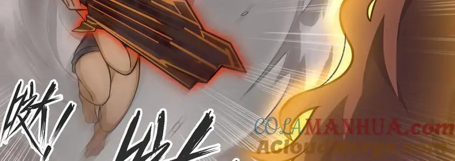 第397话 破碎禁光64
