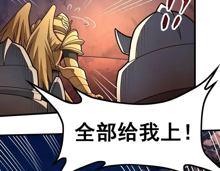 第395话 圣洁之光17