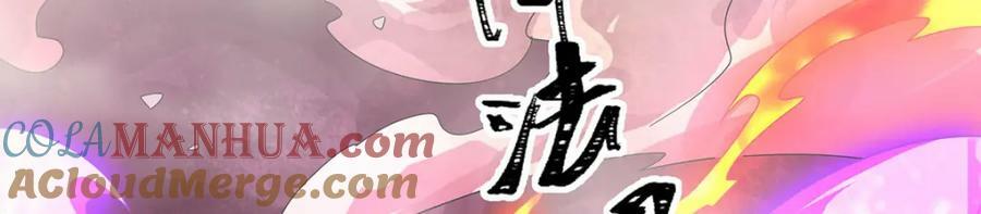 第340话 老熟人84