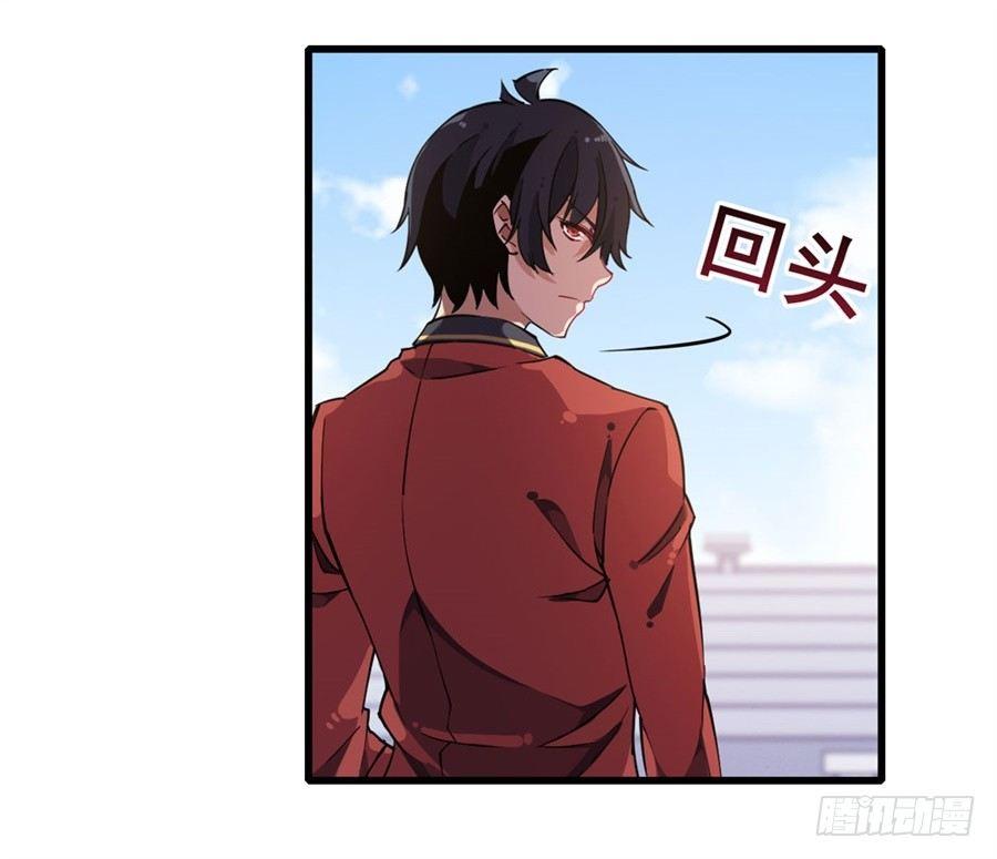 第12话18
