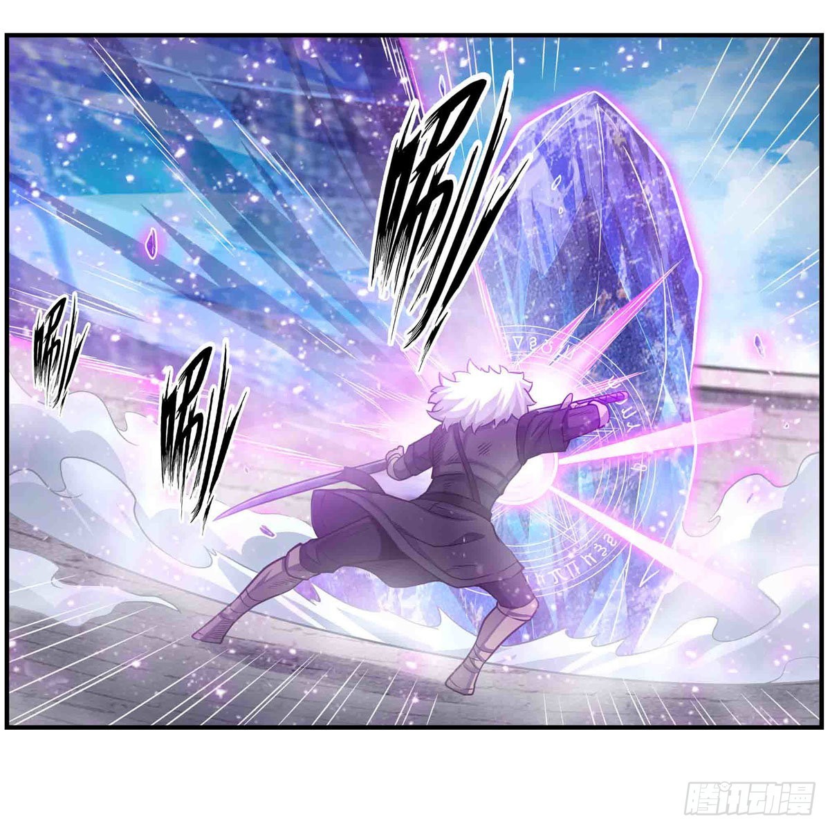 第254话 觉醒的魅魔17