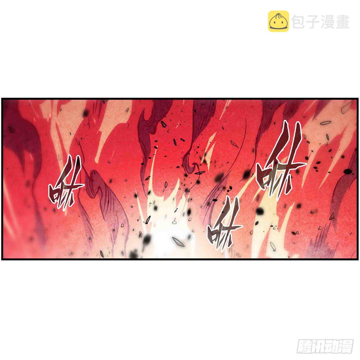 第236话 一滴不剩31