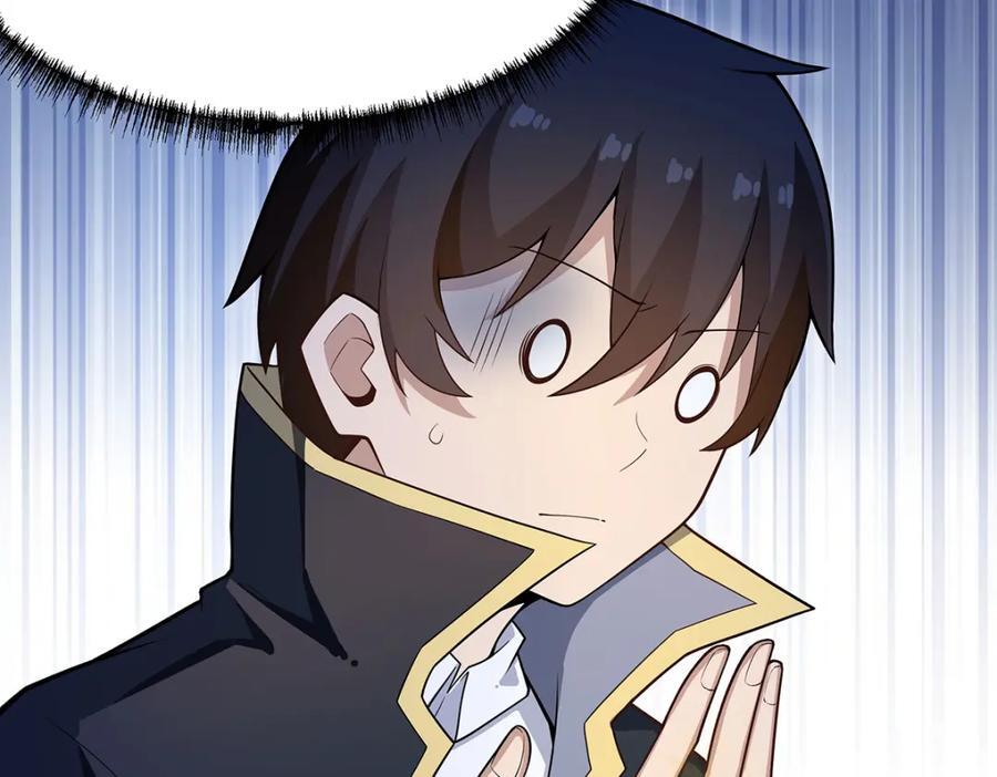 第372话 赘婿15