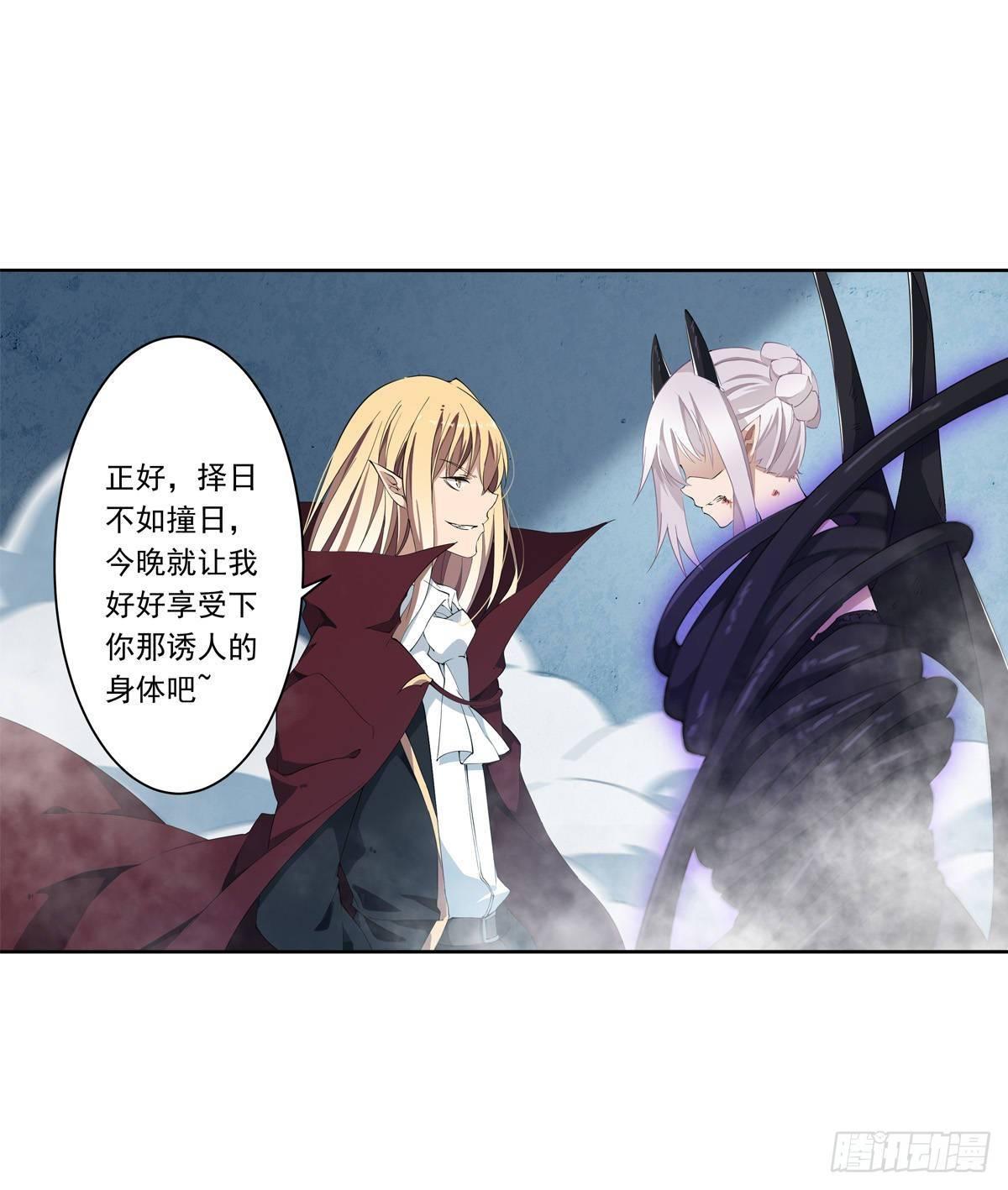 第46话36