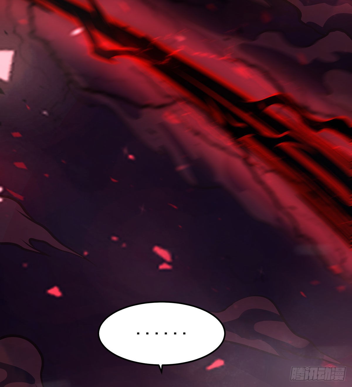 第286话 第七使徒2
