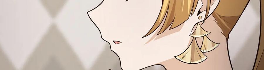 第375话 小姨子的夜袭106