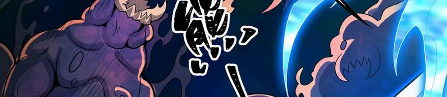 第356话 异动38