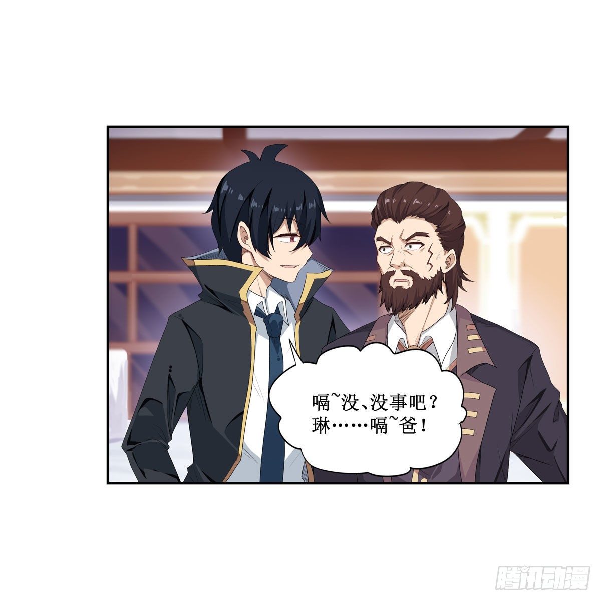 第59话17
