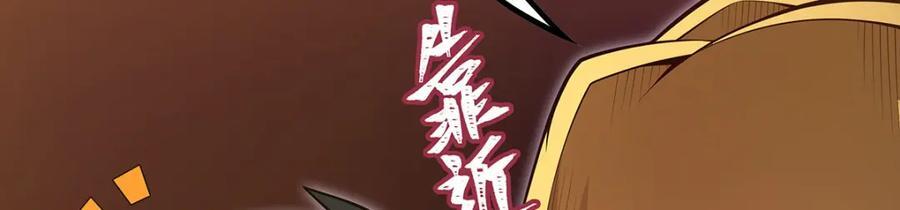 第374话 誓约之吻50