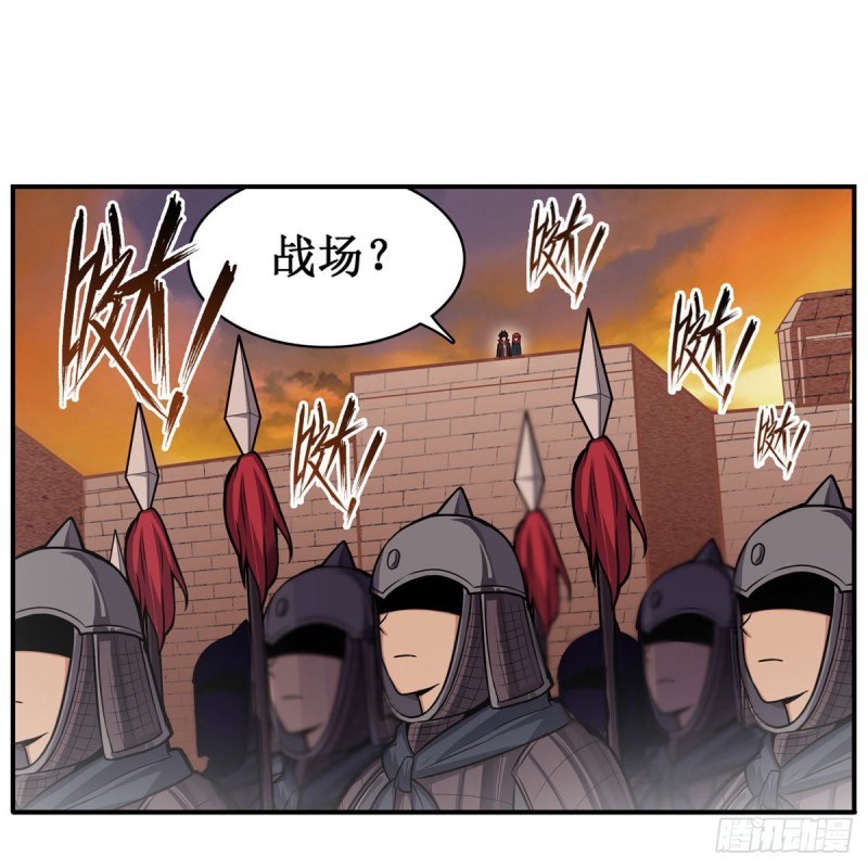 第193话 罗刹门的谋士28