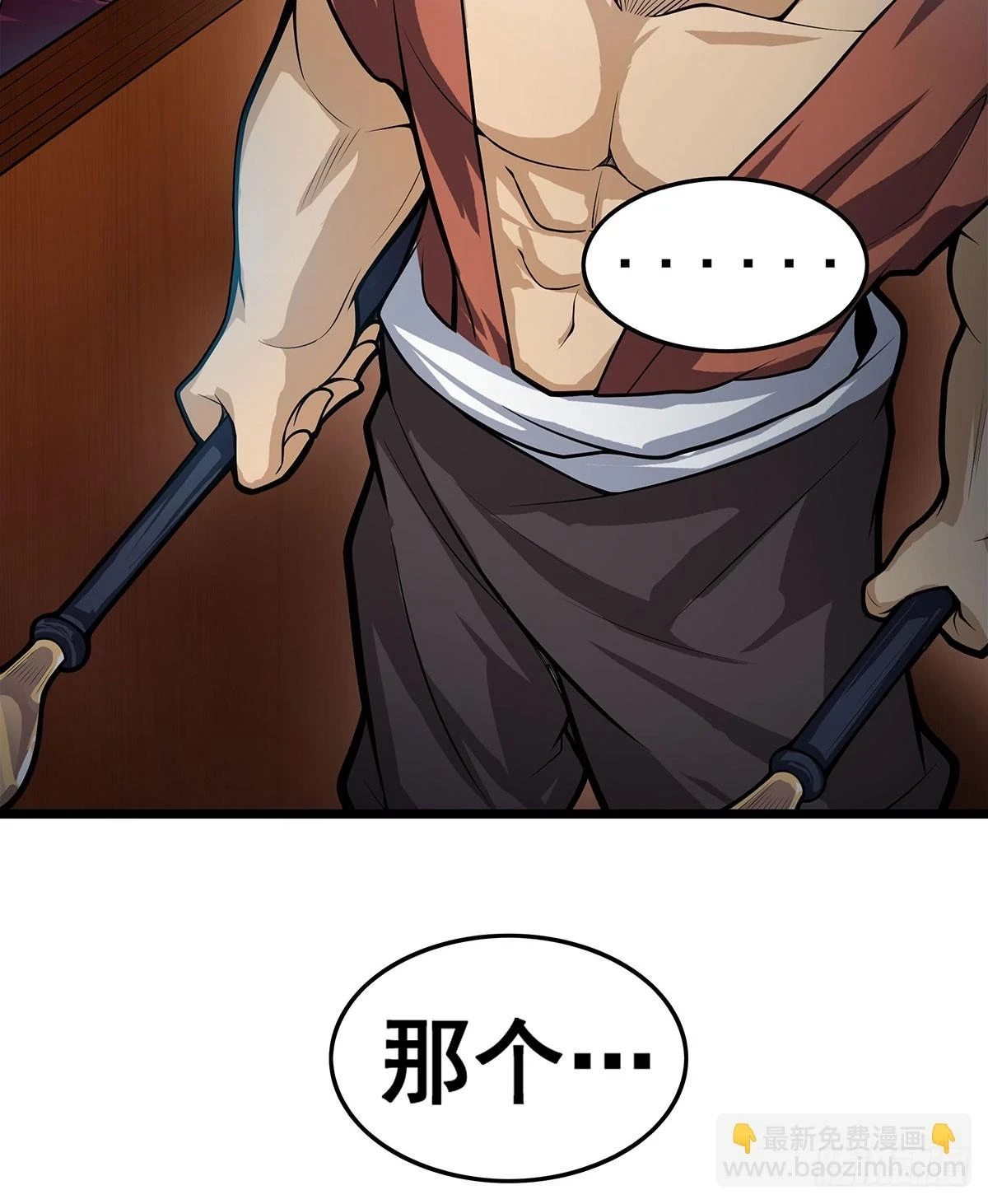 第315话 名扬天下7
