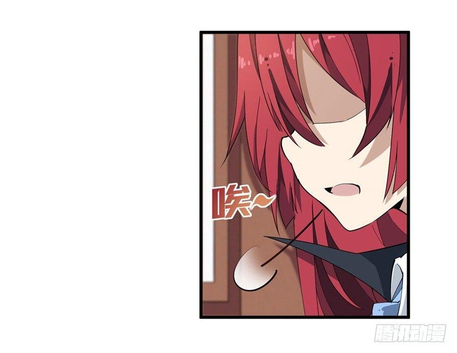 第17话14