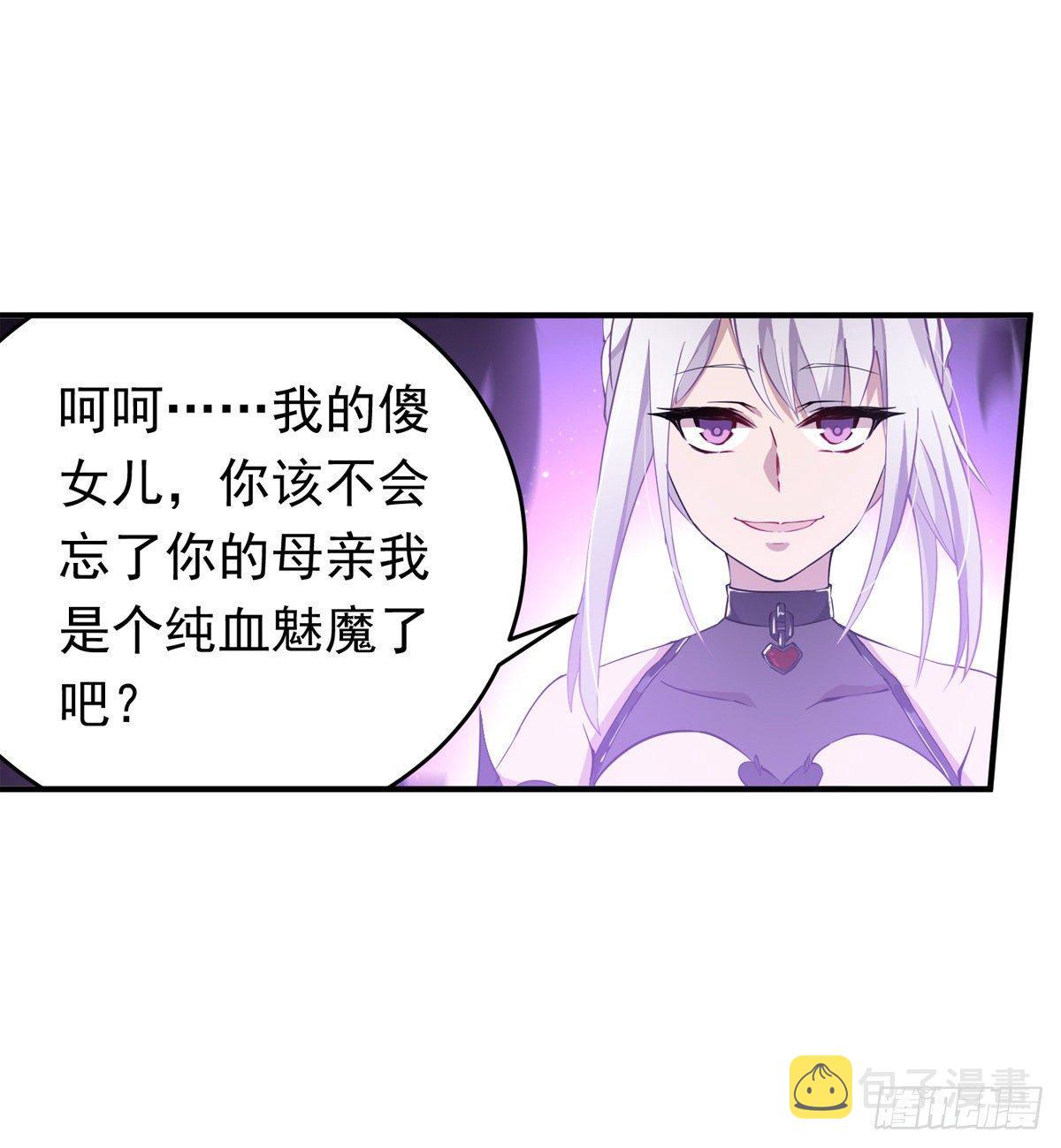 第44话39