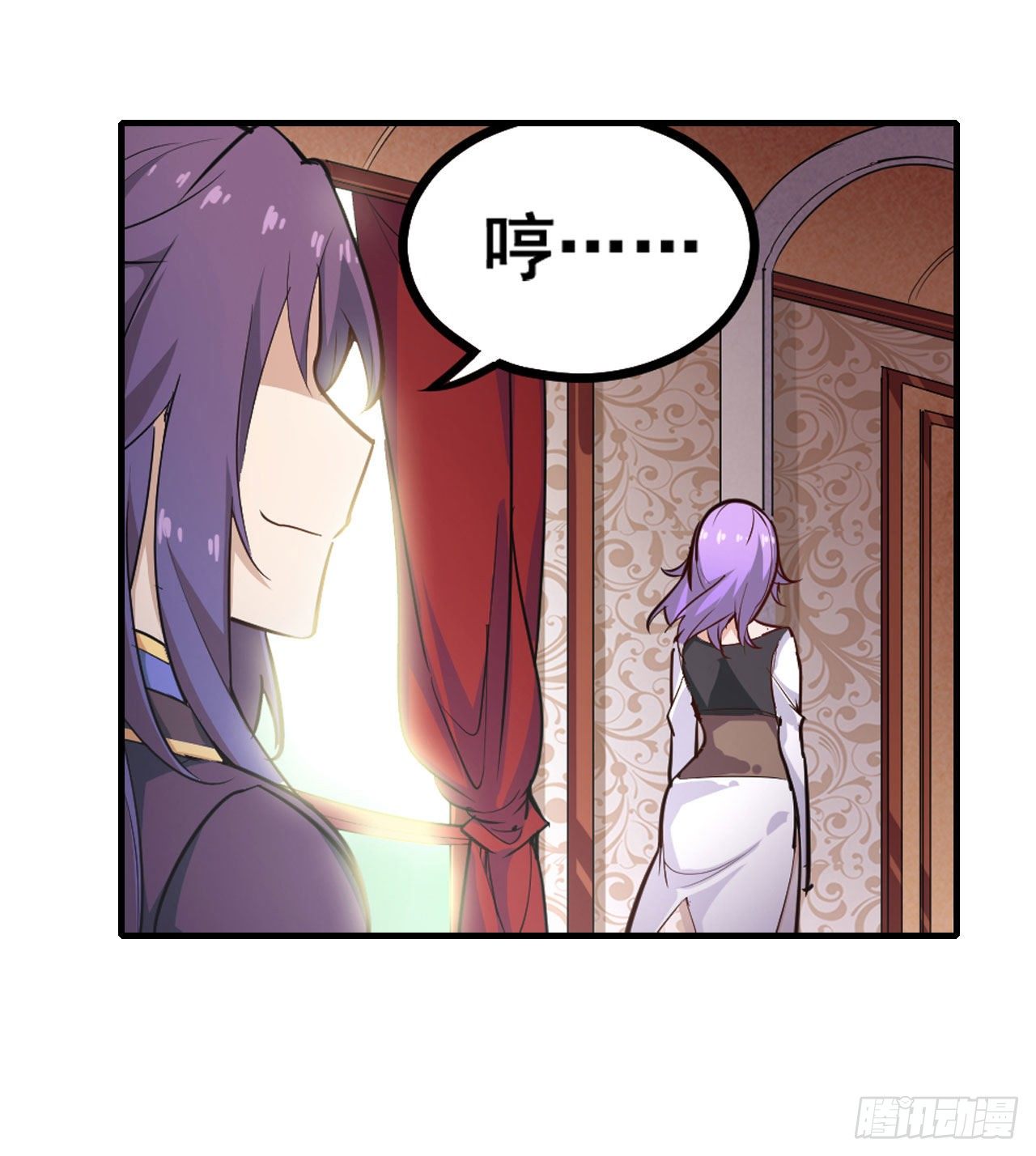 第153话 等价交换45