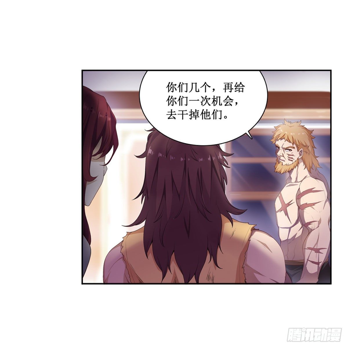 第59话22