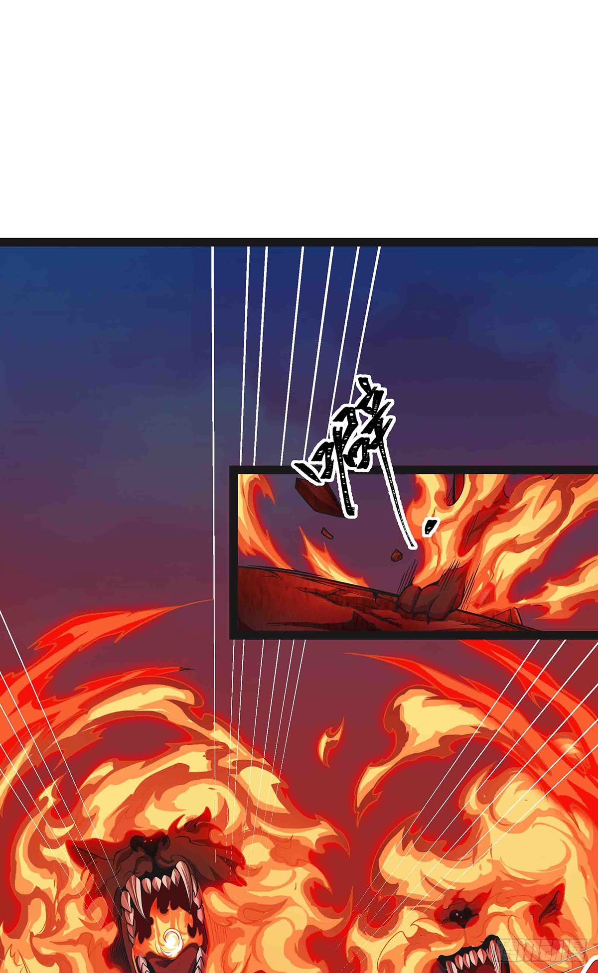第305话 封魔之书1