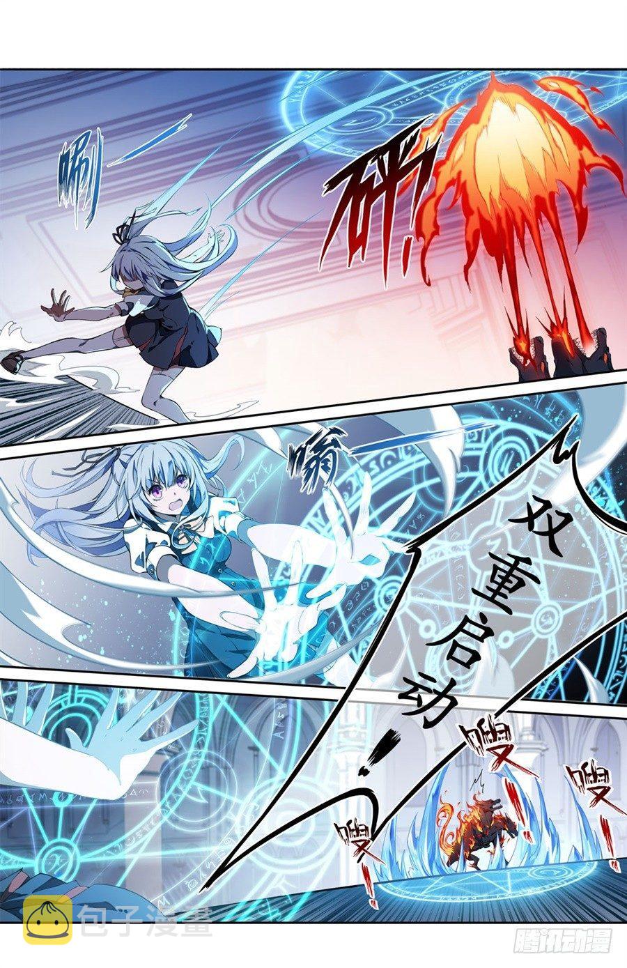 第4话15