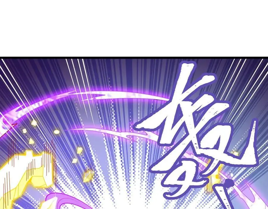第393话 阿克娅之翼65