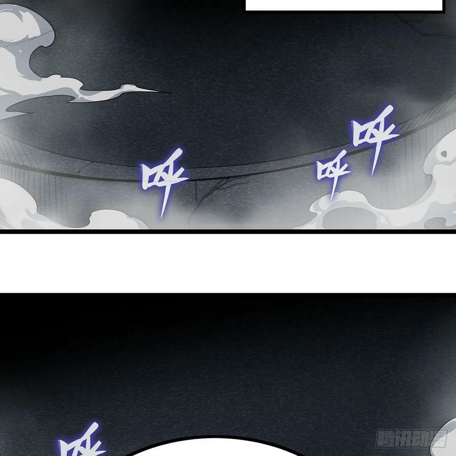 第335话 钓鱼执法19
