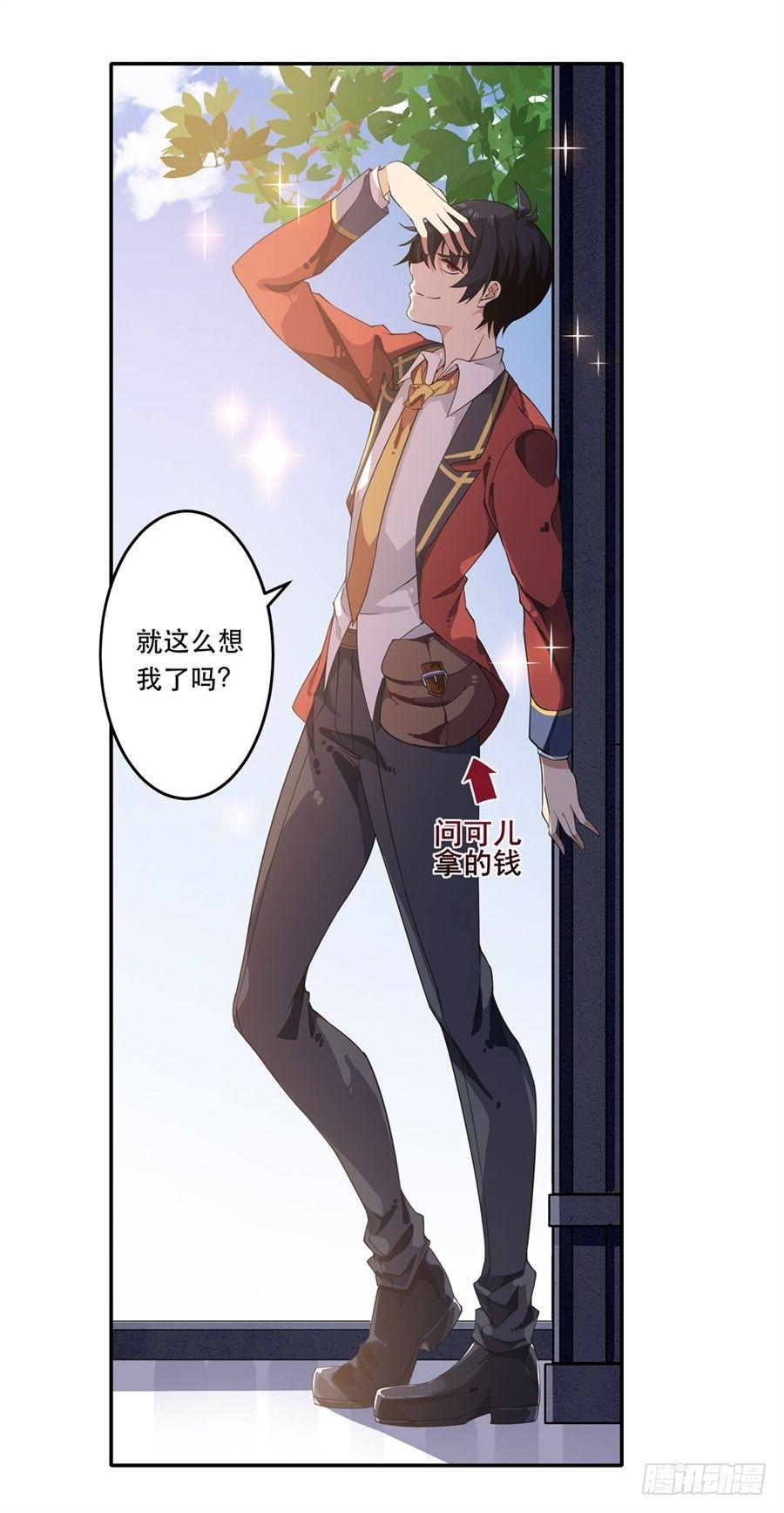 第10话35