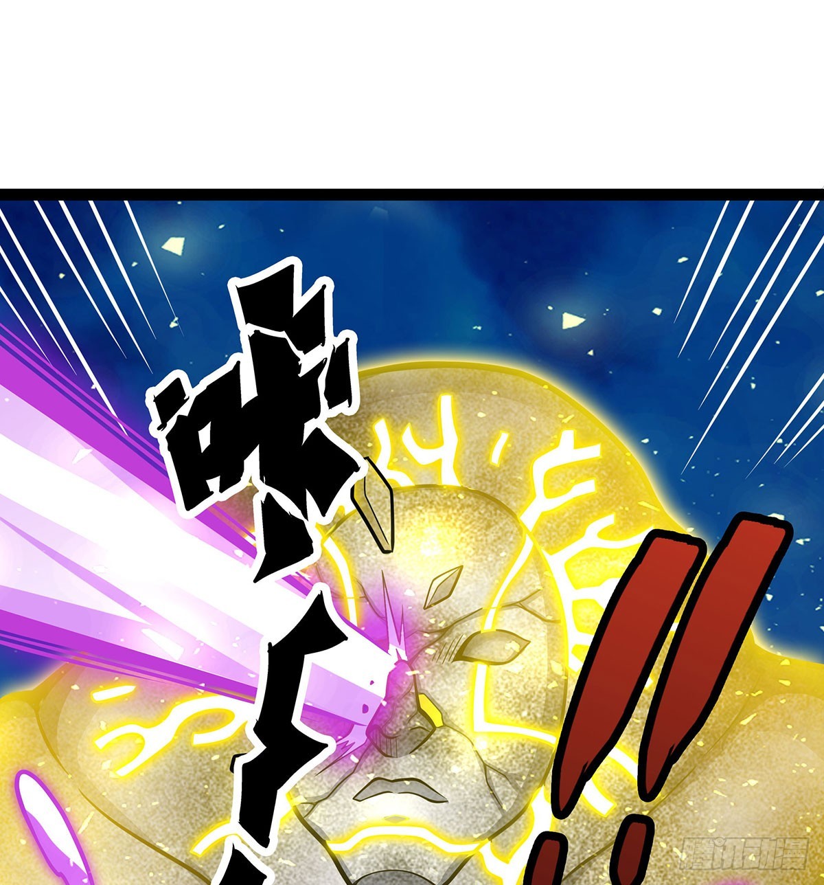 第310话 再毁悬空城55