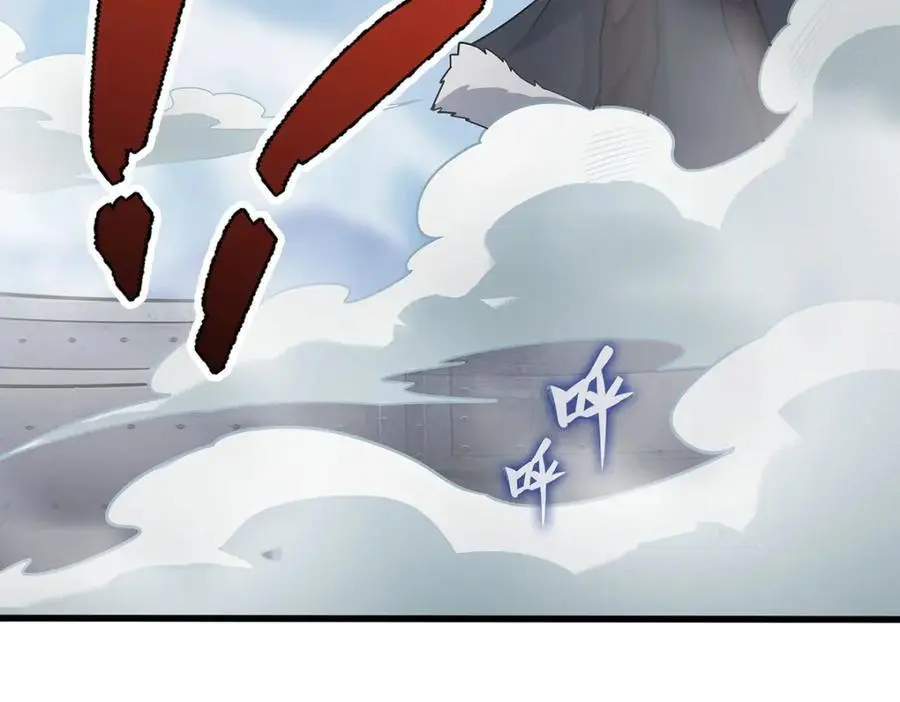 第411话 祐尔曼的中阶魔法107