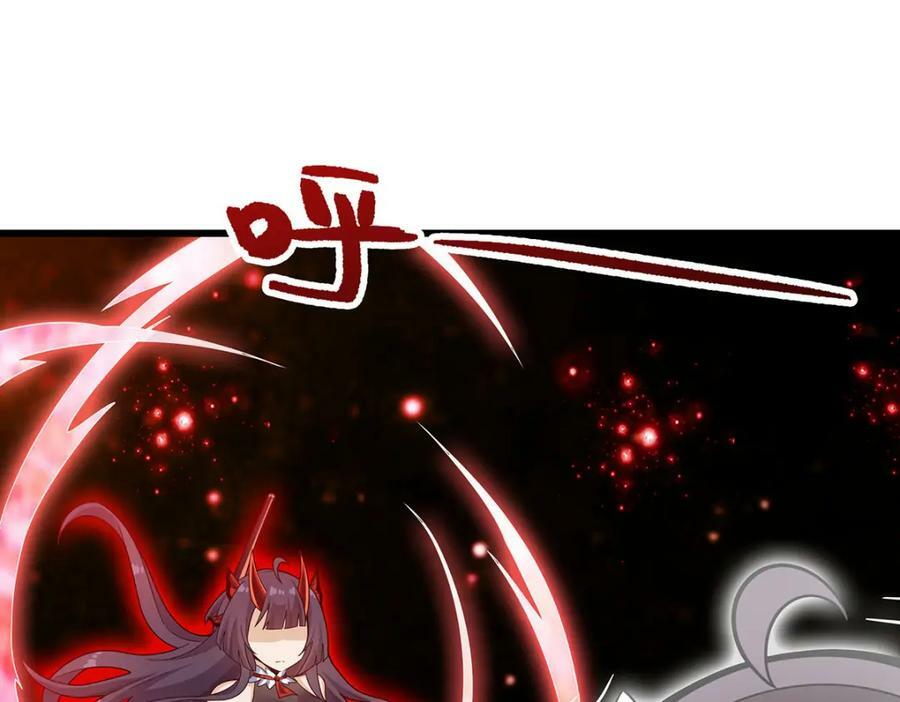 第360话 我和我123