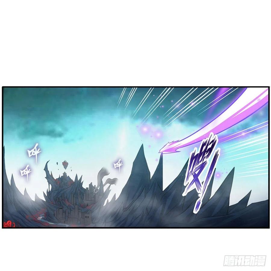 第205话 小炎附身1
