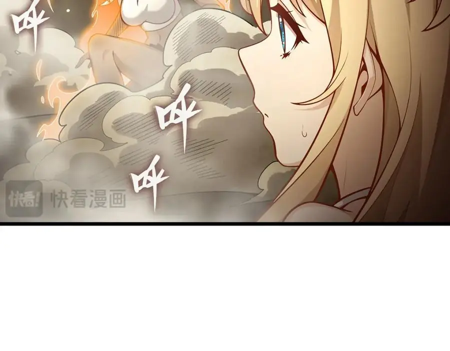 第394话 守护53