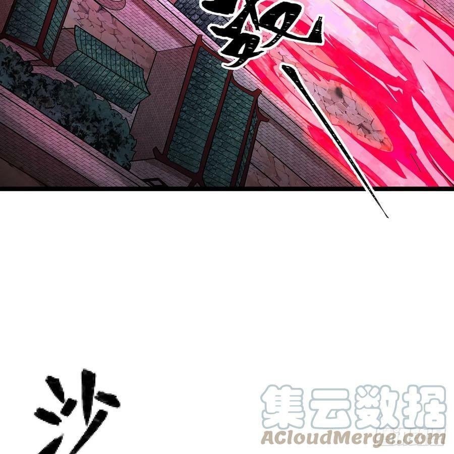 第329话 恰罚酒39