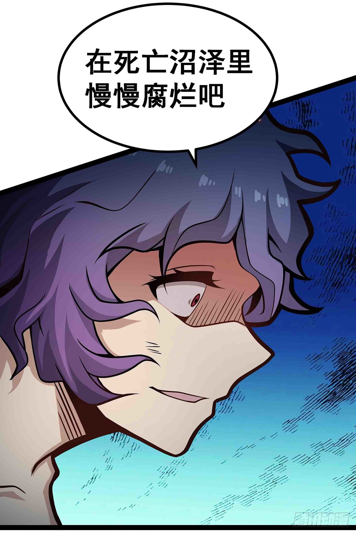 第306话 禁忌终章13
