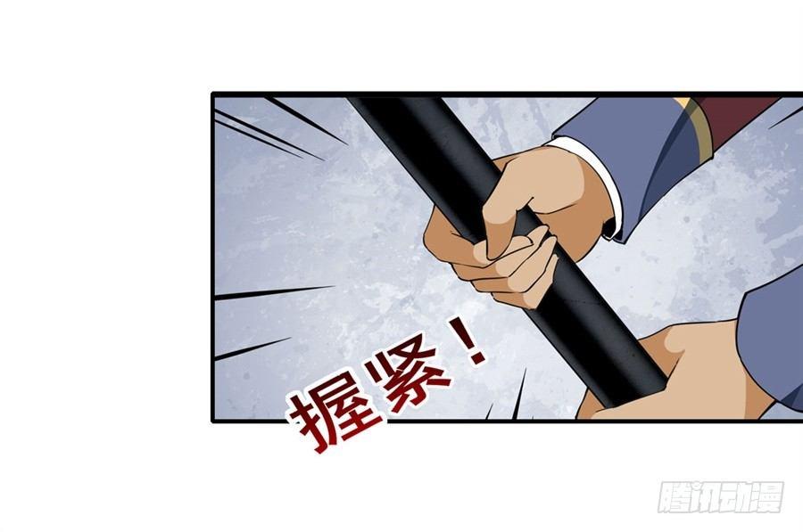 第7话38