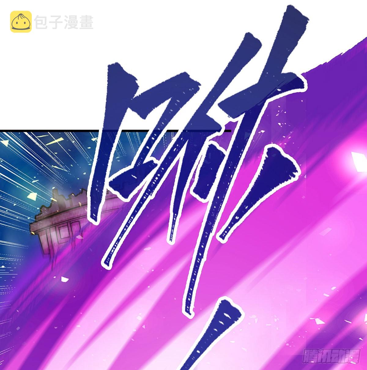第310话 再毁悬空城38