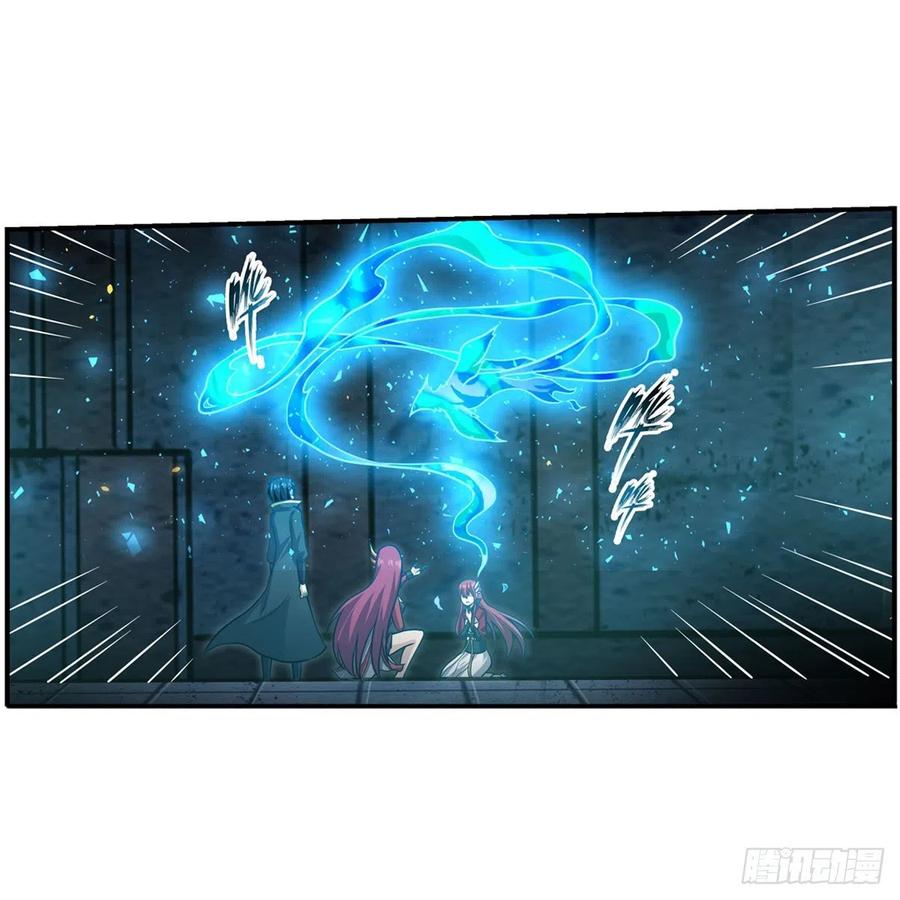 第217话 急不可耐37