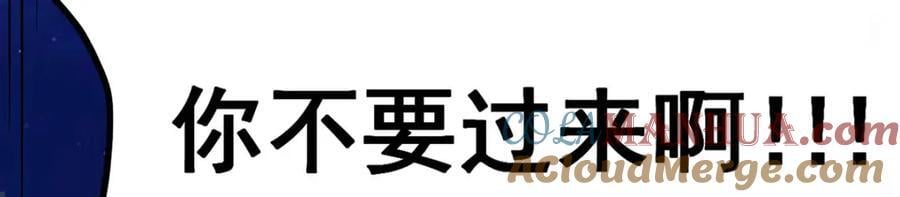 第373话 羽翼试炼124