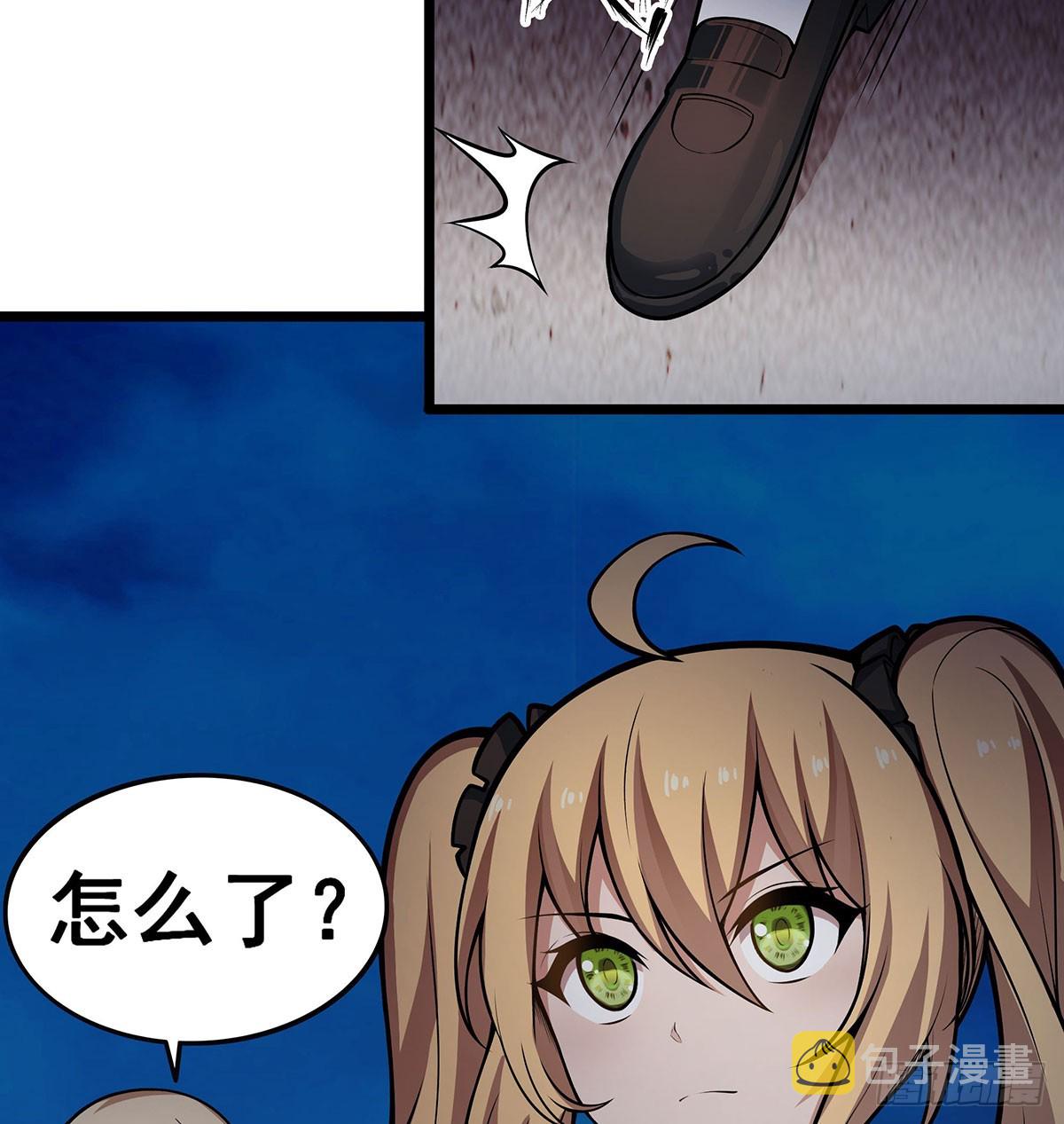 第309话 耀眼的六翼金鸡12