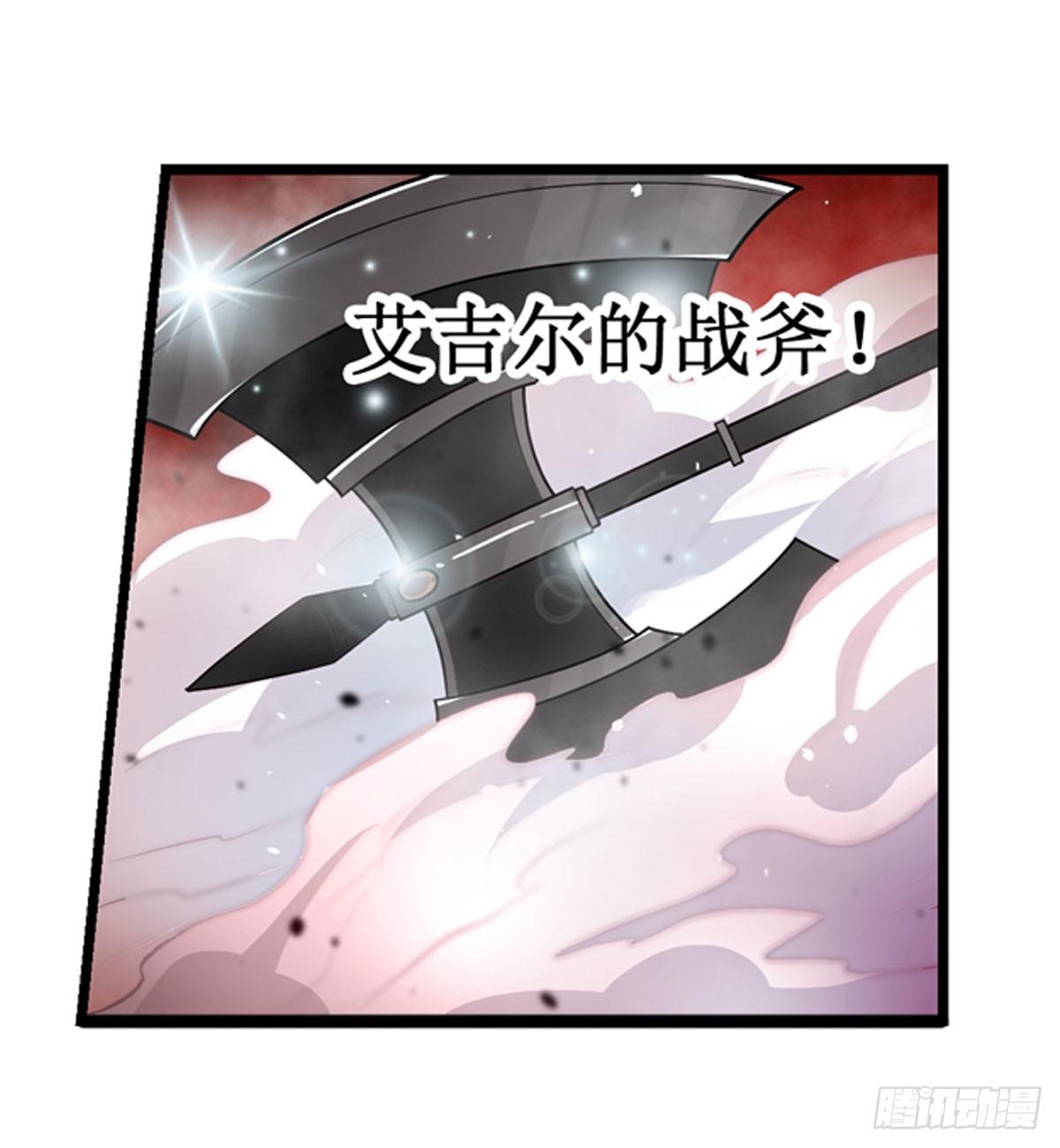 第48话13