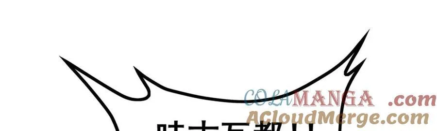 第418话 甜甜的味道20
