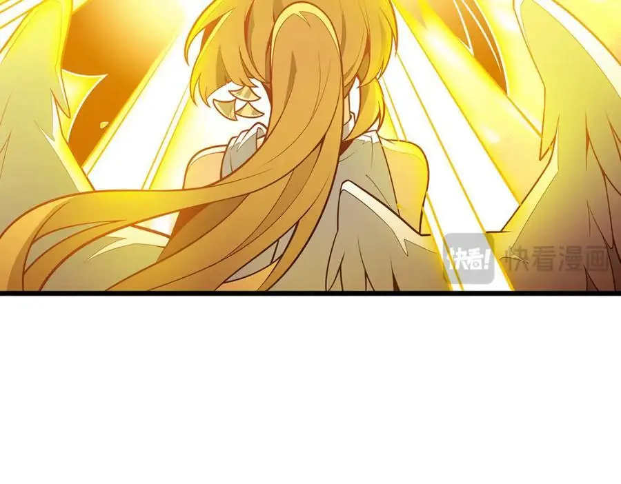 第390话 光耀剑剑灵125