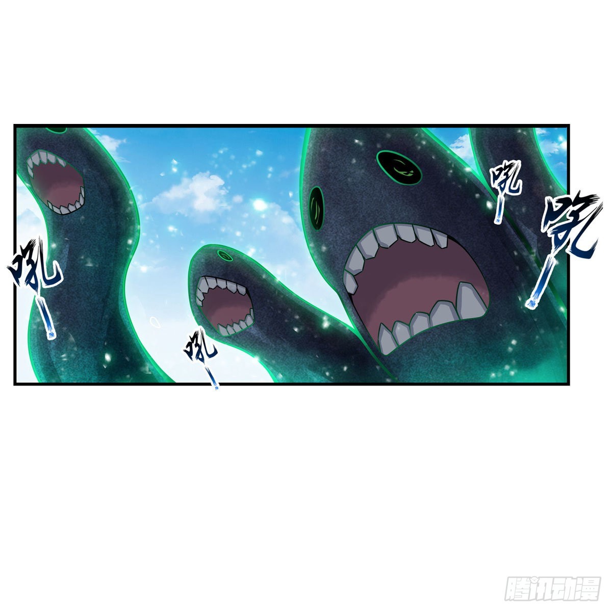 第266话 海洋之心6