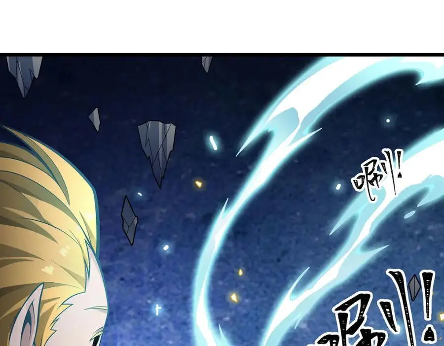 第404话 世界核心15