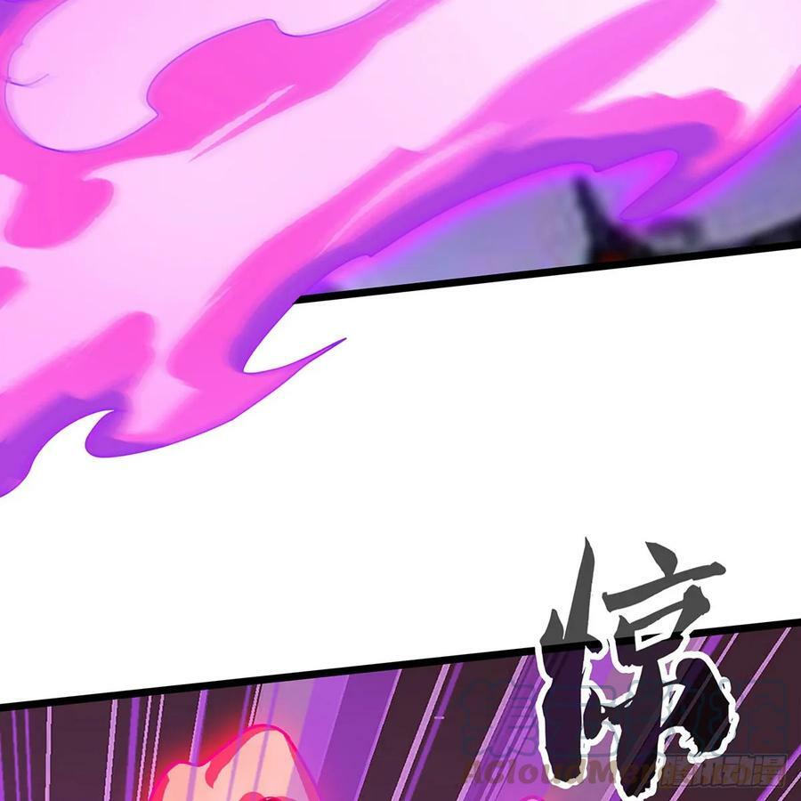 第329话 恰罚酒51