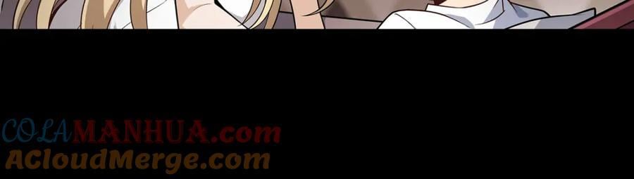 第375话 小姨子的夜袭36