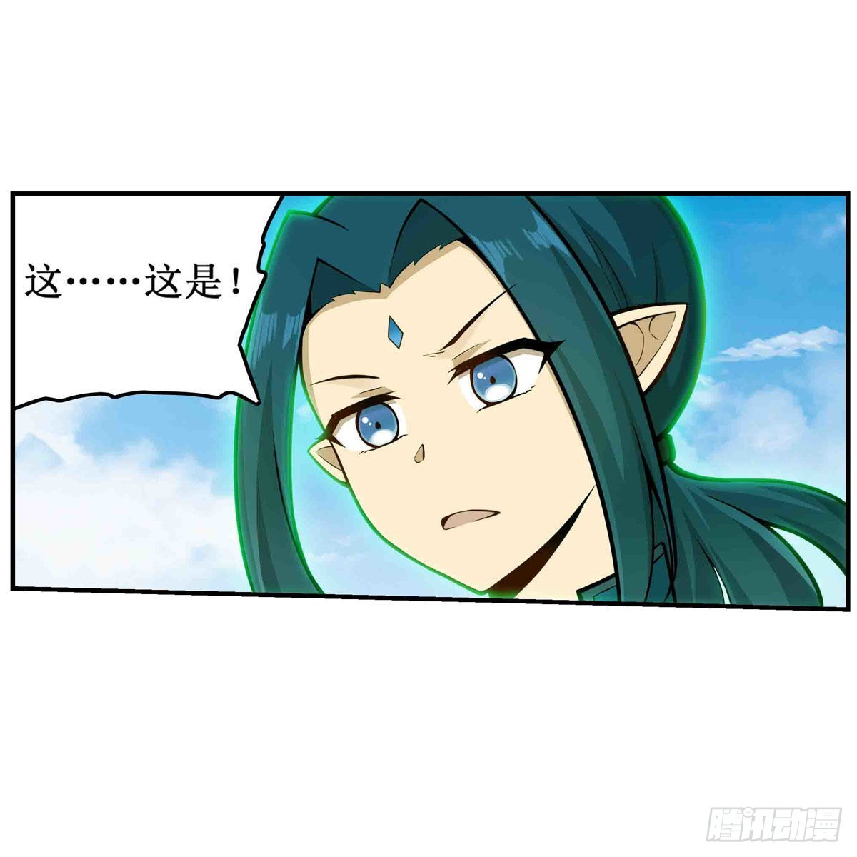 第264话 黏糊糊46