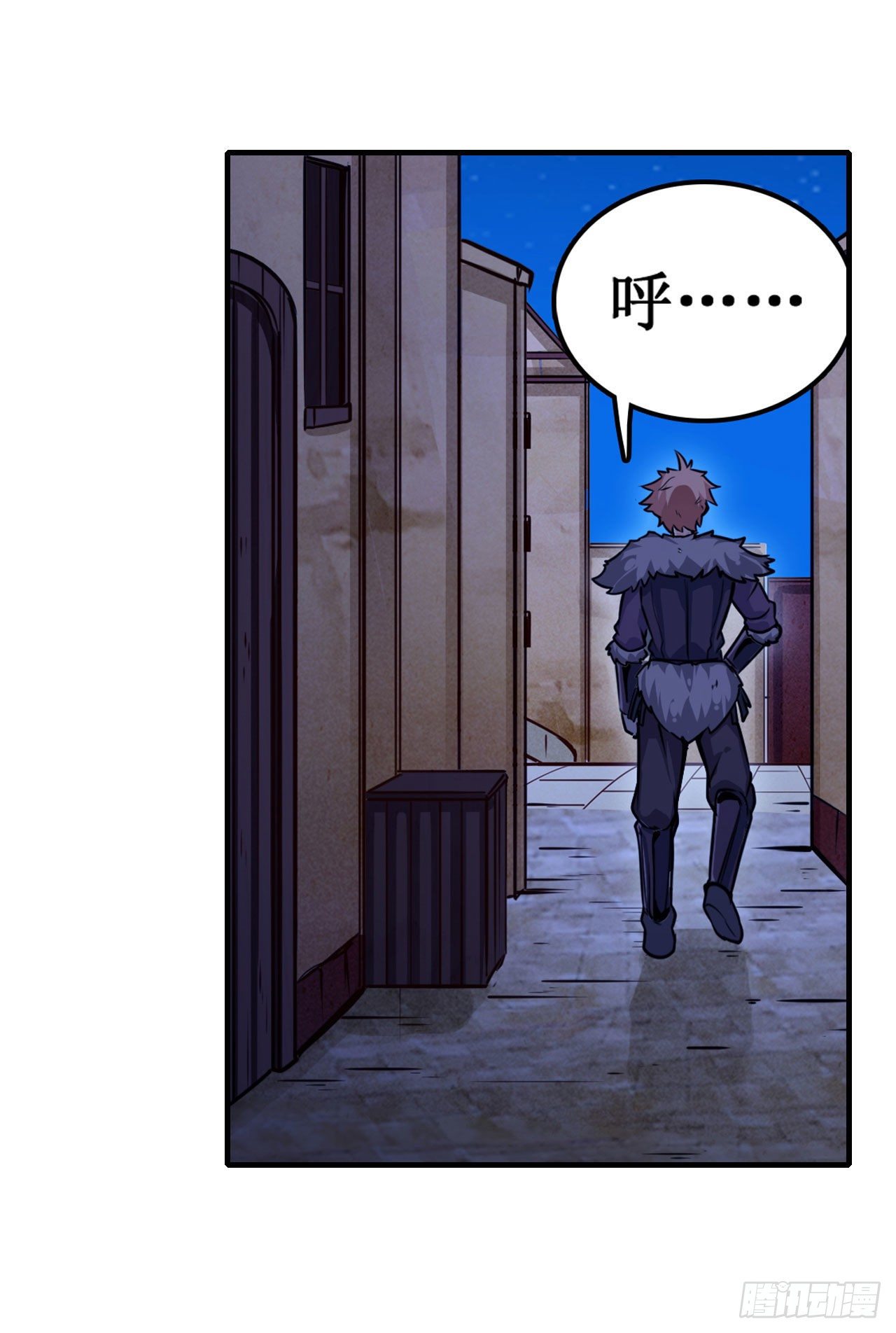 第154话 醒酒17