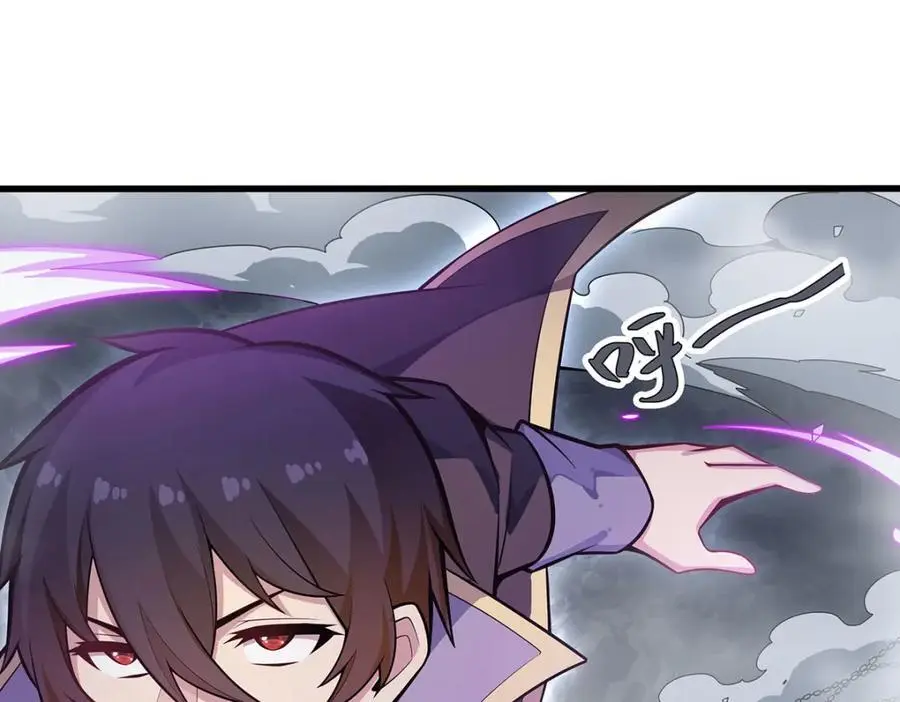 第401话 强弩之末45