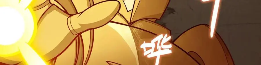 第394话 守护38