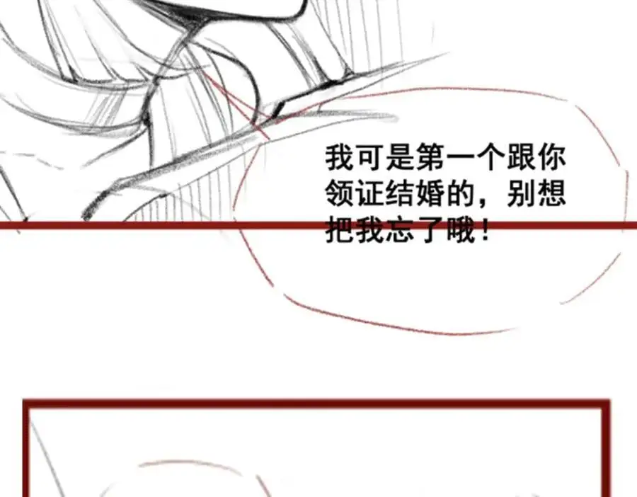 第407话 天空与大地141
