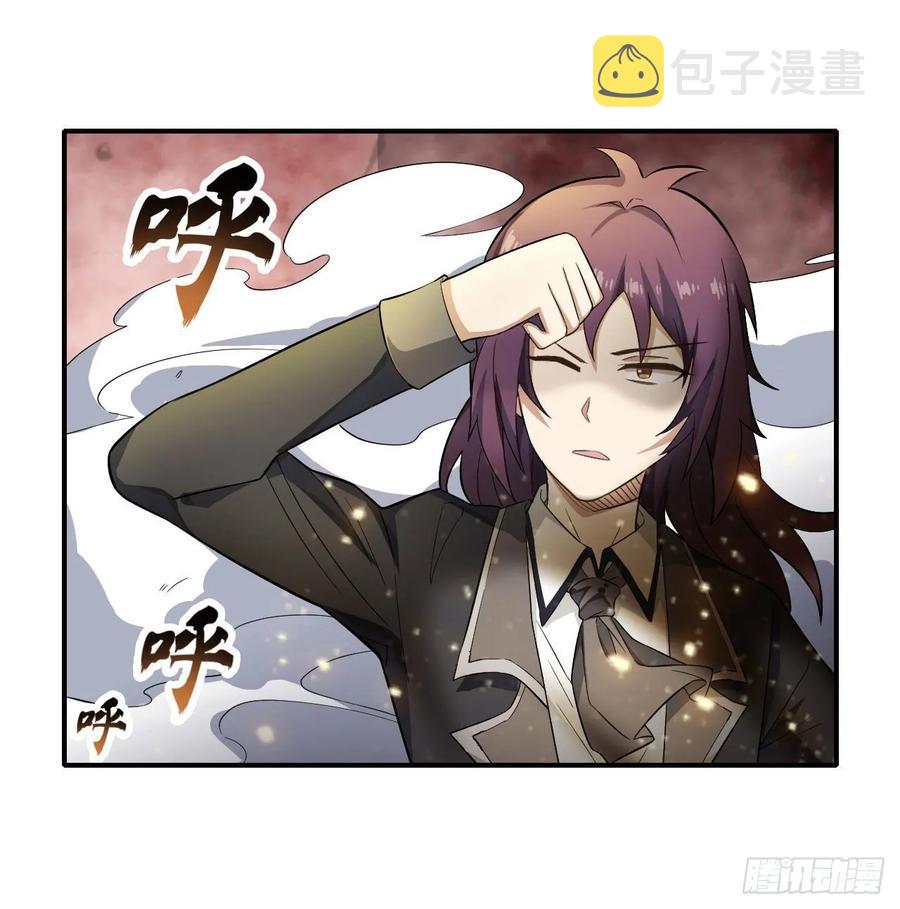 第74话 雷霆剑32