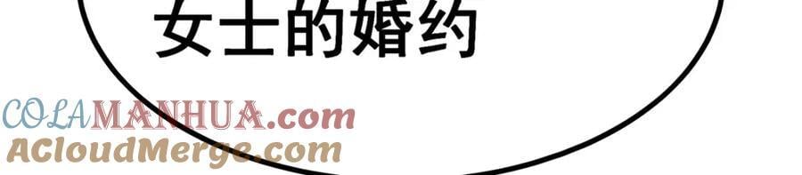 第373话 羽翼试炼136